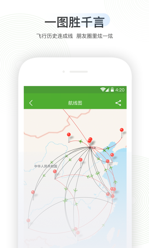 碧蓝航线可以用什么登录