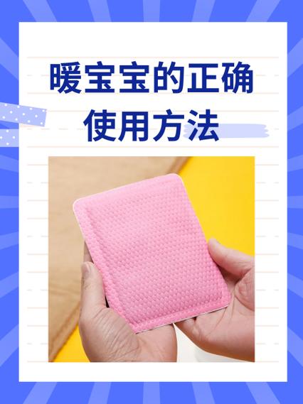 空气能热水器水温设置多少合适缩略图