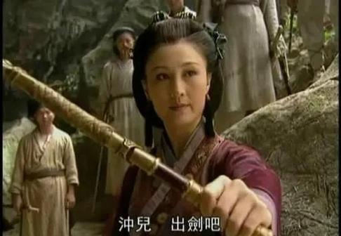 宁中则令狐冲合欢散缩略图