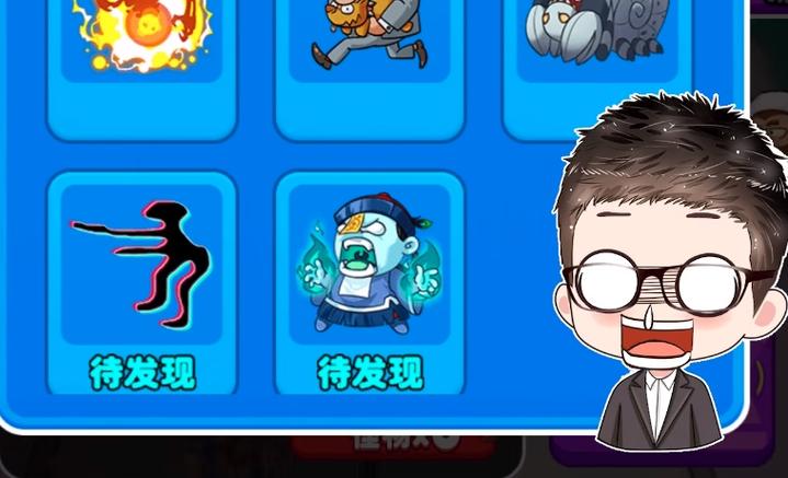 浪哥游戏说解之别惹农夫