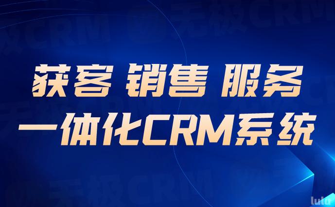 无极任务平台是真的吗图标
