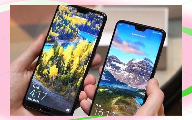 p20和p20pro参数对比截图