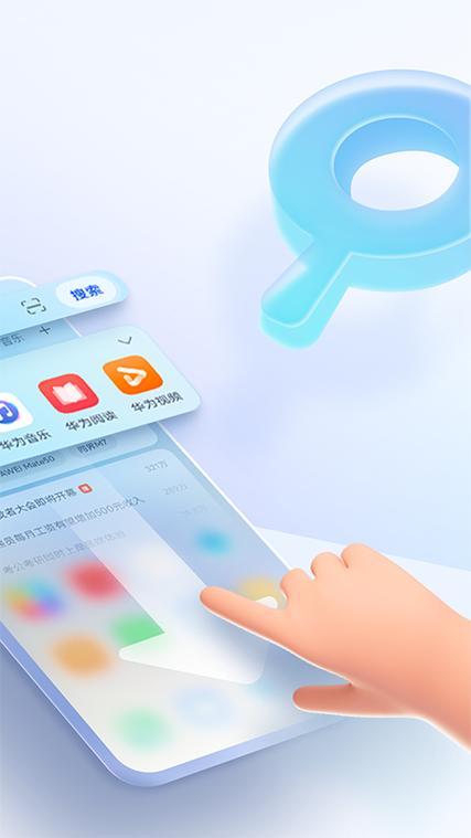 Google搜索缩略图