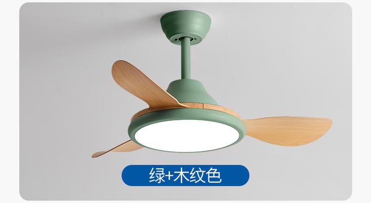 吊顶风扇灯什么牌子好