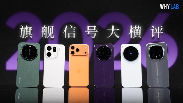 手机信号标识符号