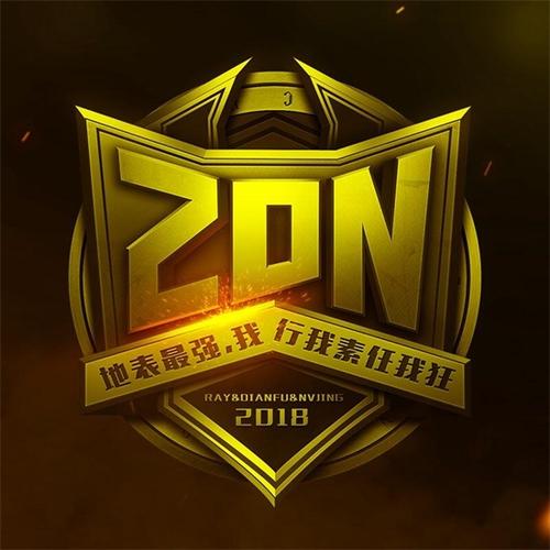 qq飞车车队英文名字
