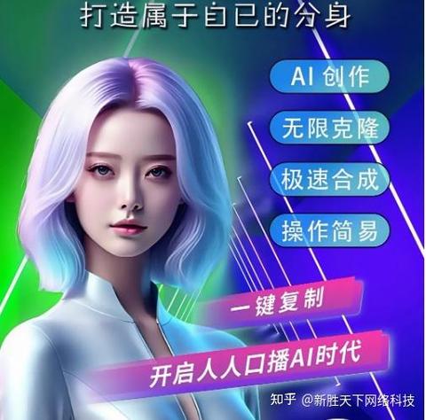 QQ小游戏如何无限看广告