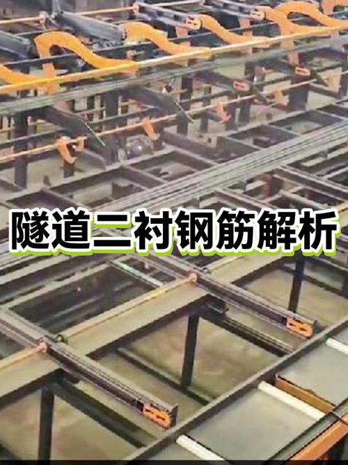 钢筋lae代表什么图标