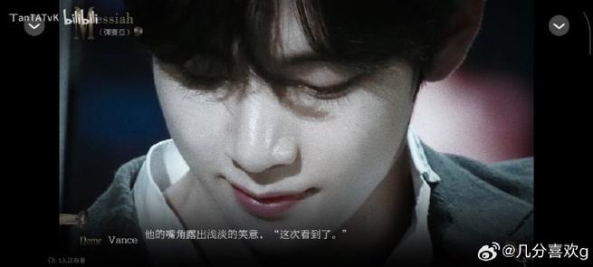 弥赛亚bts橙光游戏破解版