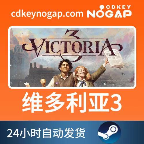 steam兑换码激活