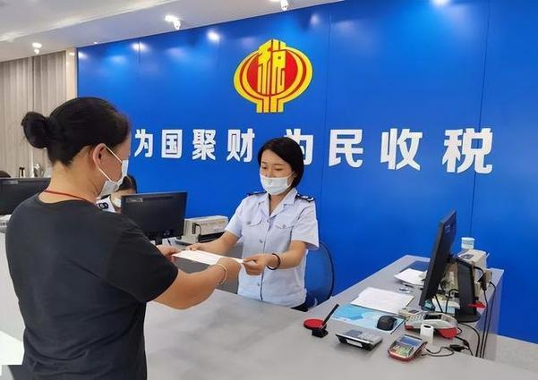 非税局是好单位吗