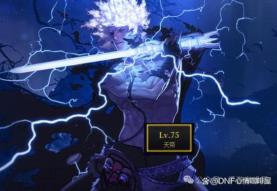 最霸气的剑名