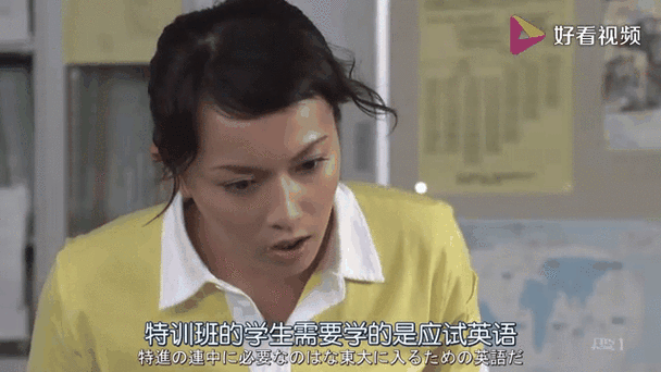 和自己孩子的老师在一起了怎么办