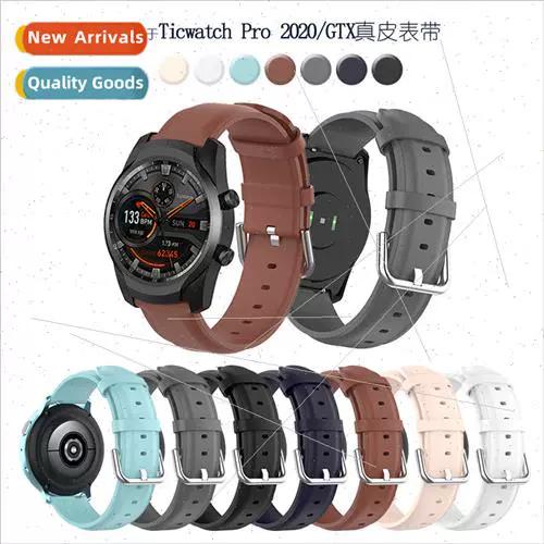 ticwatch pro刷系统