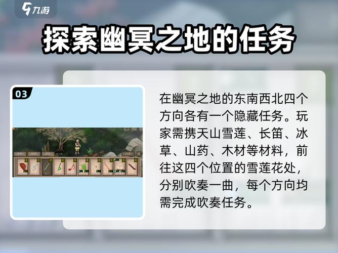 挨饿荒野怎么通关