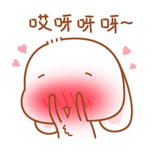 害羞表情包