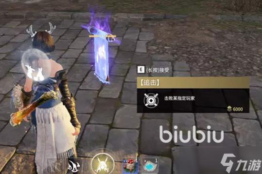 永劫无间本来很流畅突然变得好卡