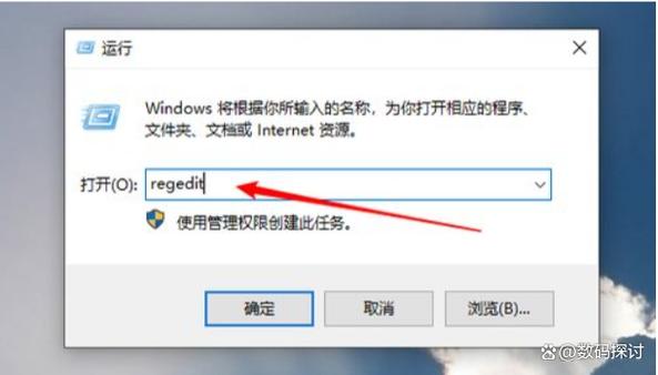 苹果电脑自动重启怎么回事