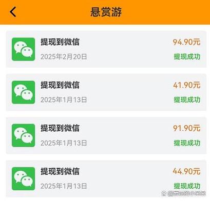 目前安装什么最挣钱