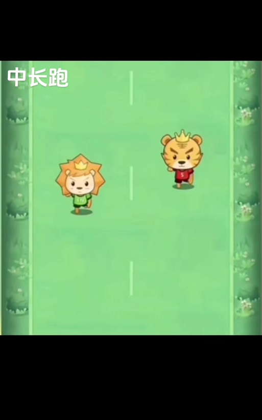 希沃白板游戏有哪些