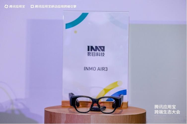 电影平台一般接啥广告