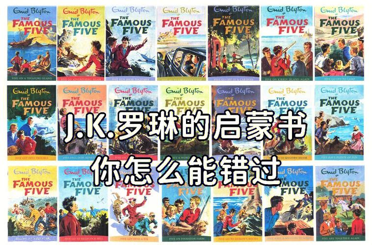 太five了什么意思
