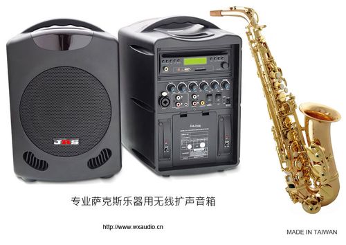 二胡公认最好三款音箱