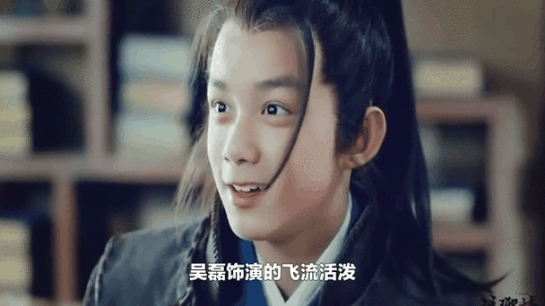 琅琊榜之风起长林飞流去哪了