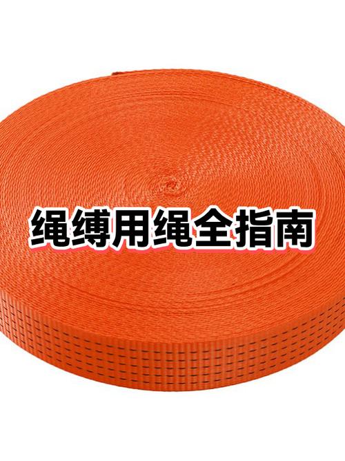 一条绳子怎么拴狗