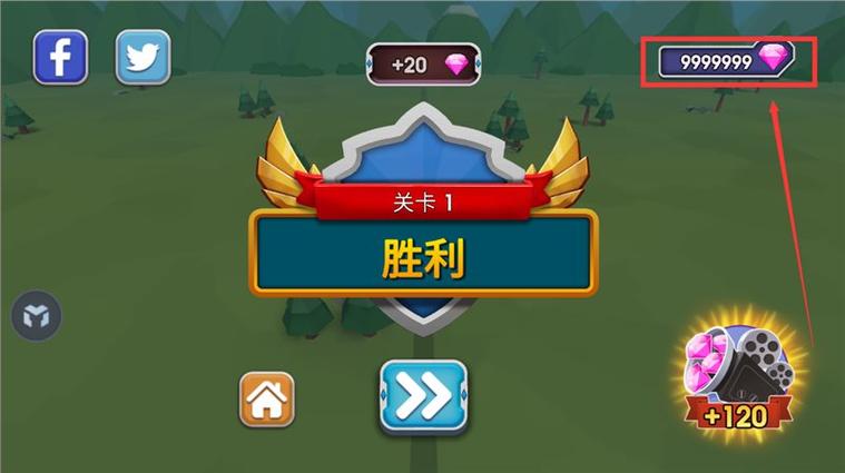 史诗战争模拟器内置菜单