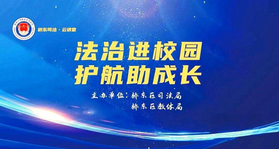 手机里有个青少年设置