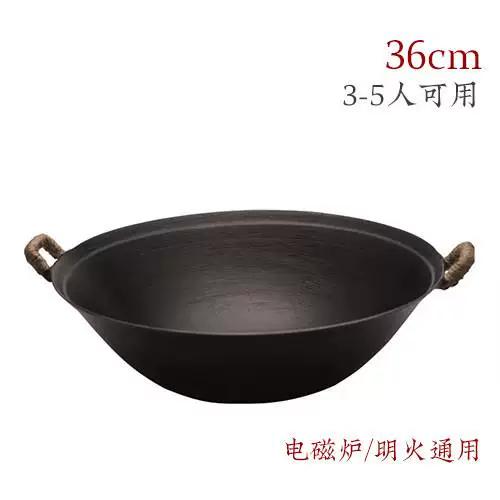 炒锅粘锅怎么办