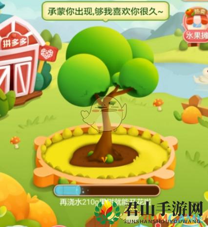 多多果园能领到水果吗