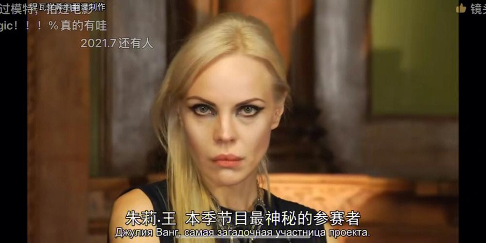 通灵之战第一季中文