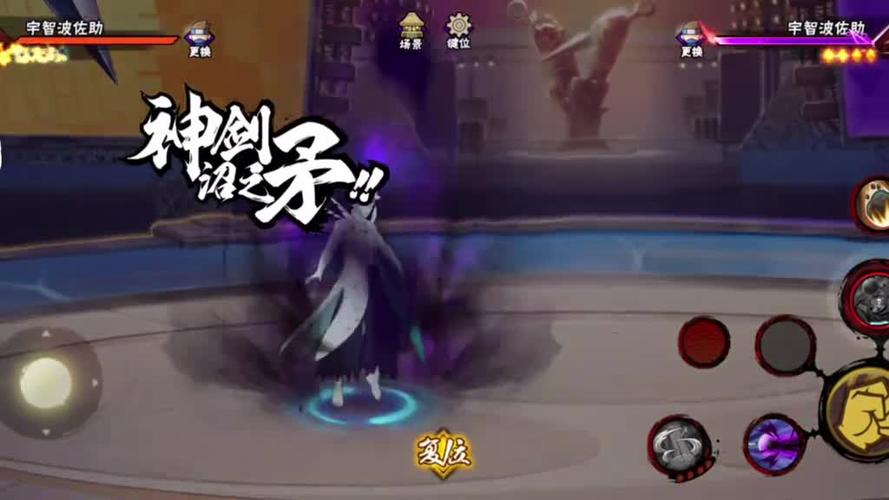 DNF武器奥义和无我剑气的差距