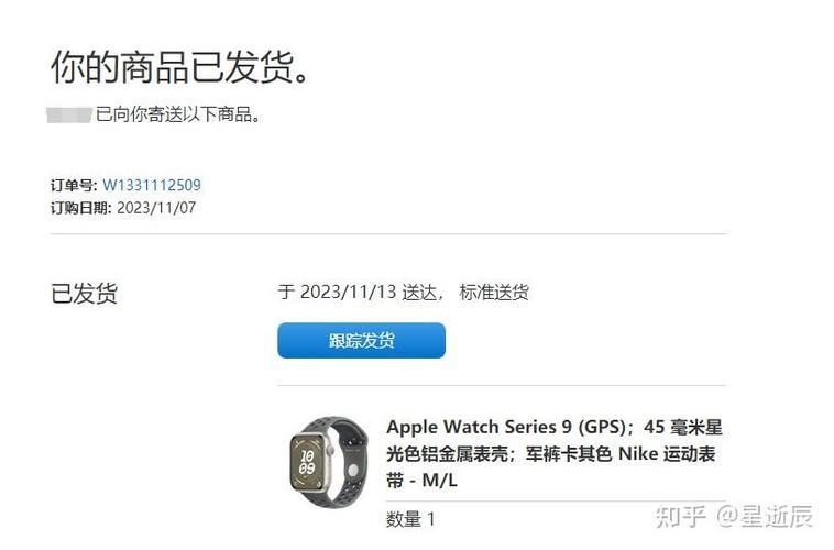 苹果订阅可以退钱吗