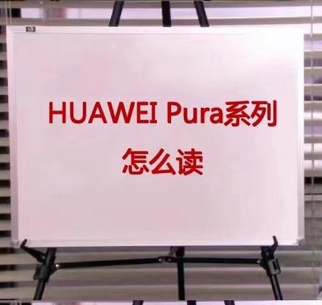 安卓手机变成英文了怎么恢复中文缩略图