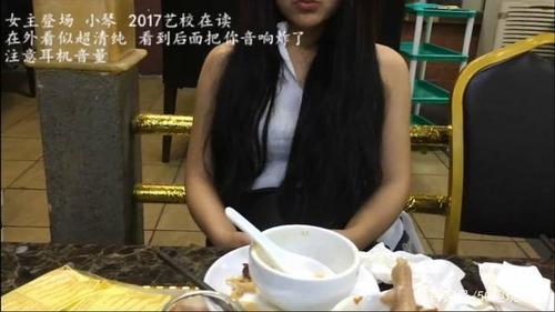 秦先生兼职模特琪琪系列