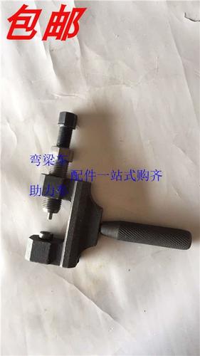 链条太长了怎么拆短