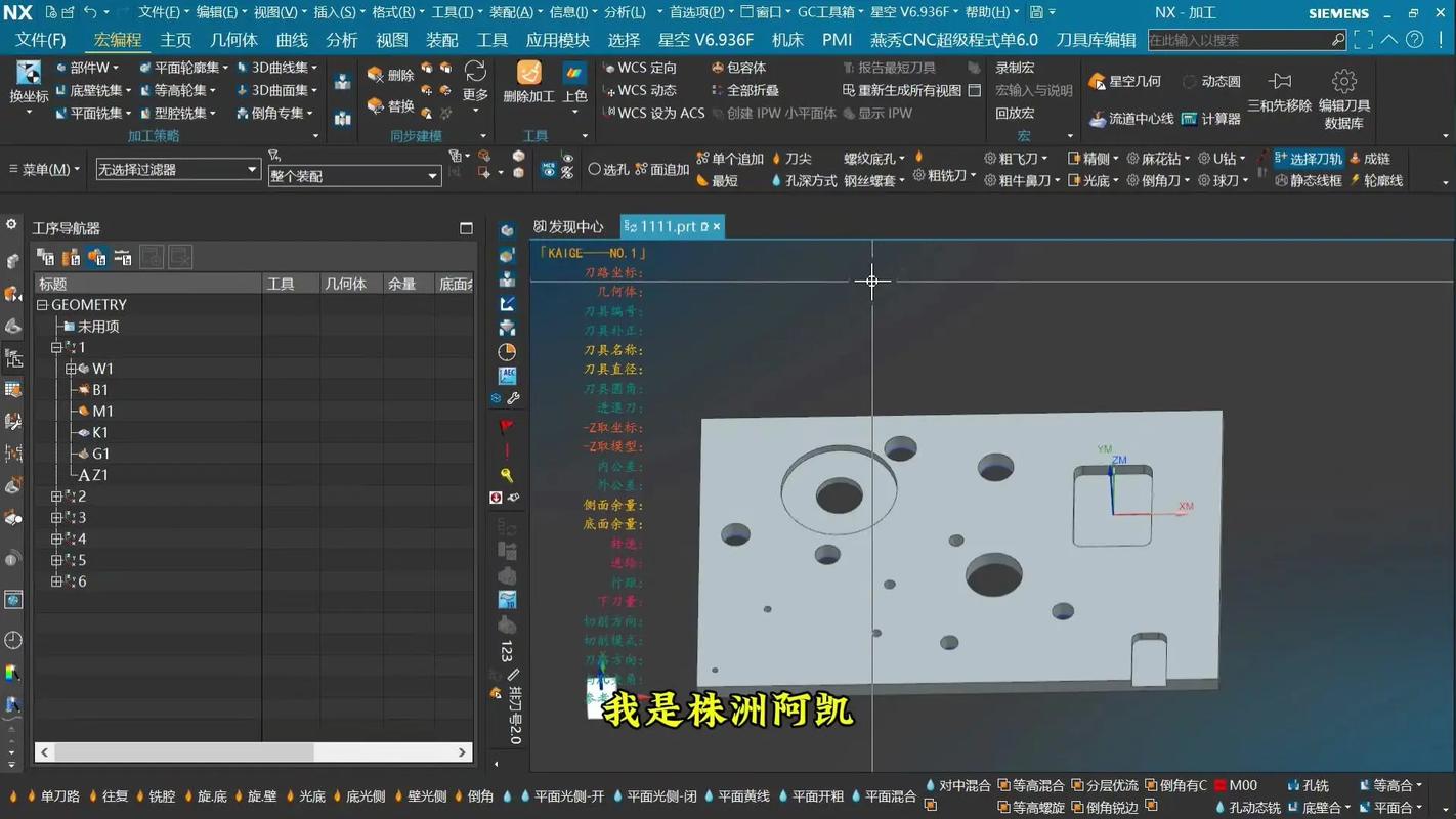 ug卡顿显卡设置