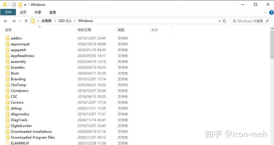 电脑c盘一天少几g是怎么回事