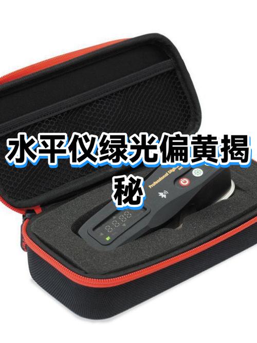 相机拍照发黄