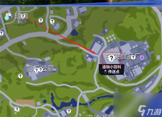 模拟山羊3解锁山羊怎么解锁