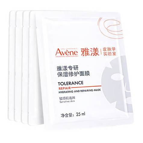 面膜最建议买的三个牌子