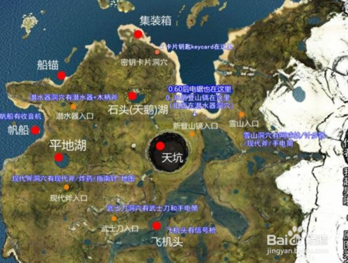 behind the dune汉化版