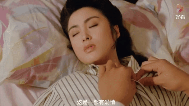 新精武门2国语完整版