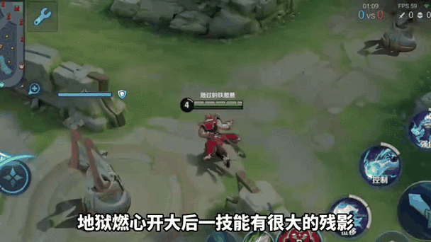 王者游戏bug如何反馈