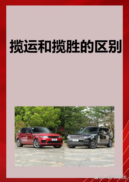 顺丰陆运和标快区别