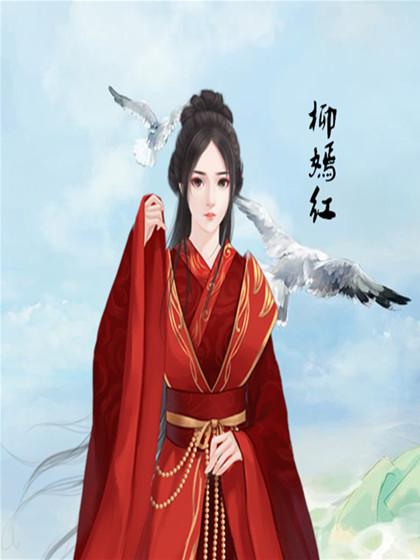 官场人生完结破解版橙光