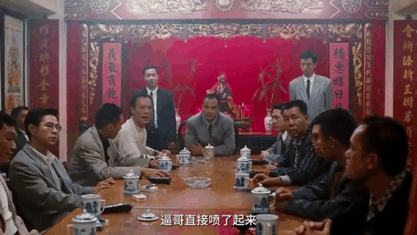 古惑仔1手机粤语在线看